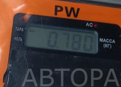 Дисплей информационный