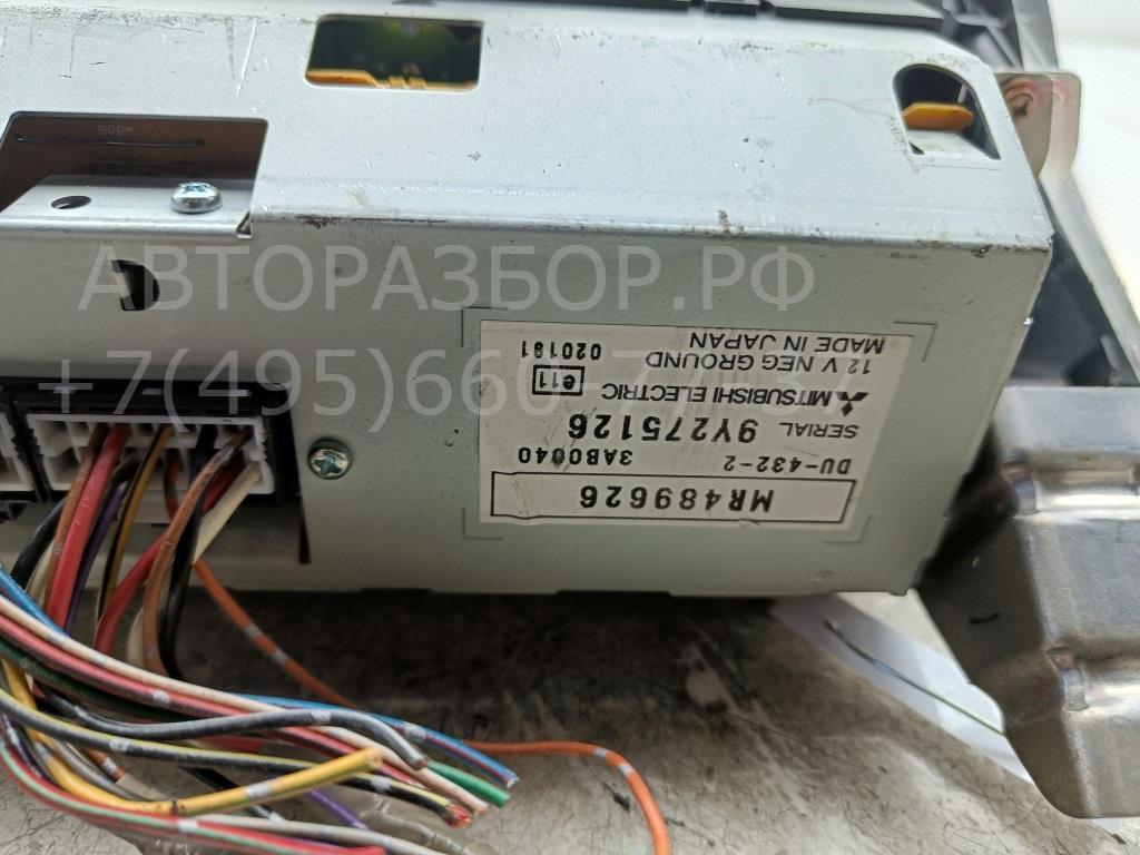 Дисплей информационный