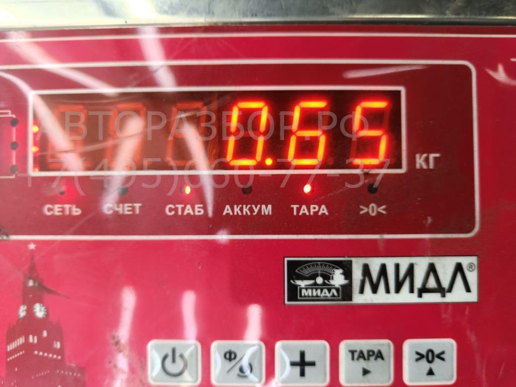 Воздухозаборник (внутри)