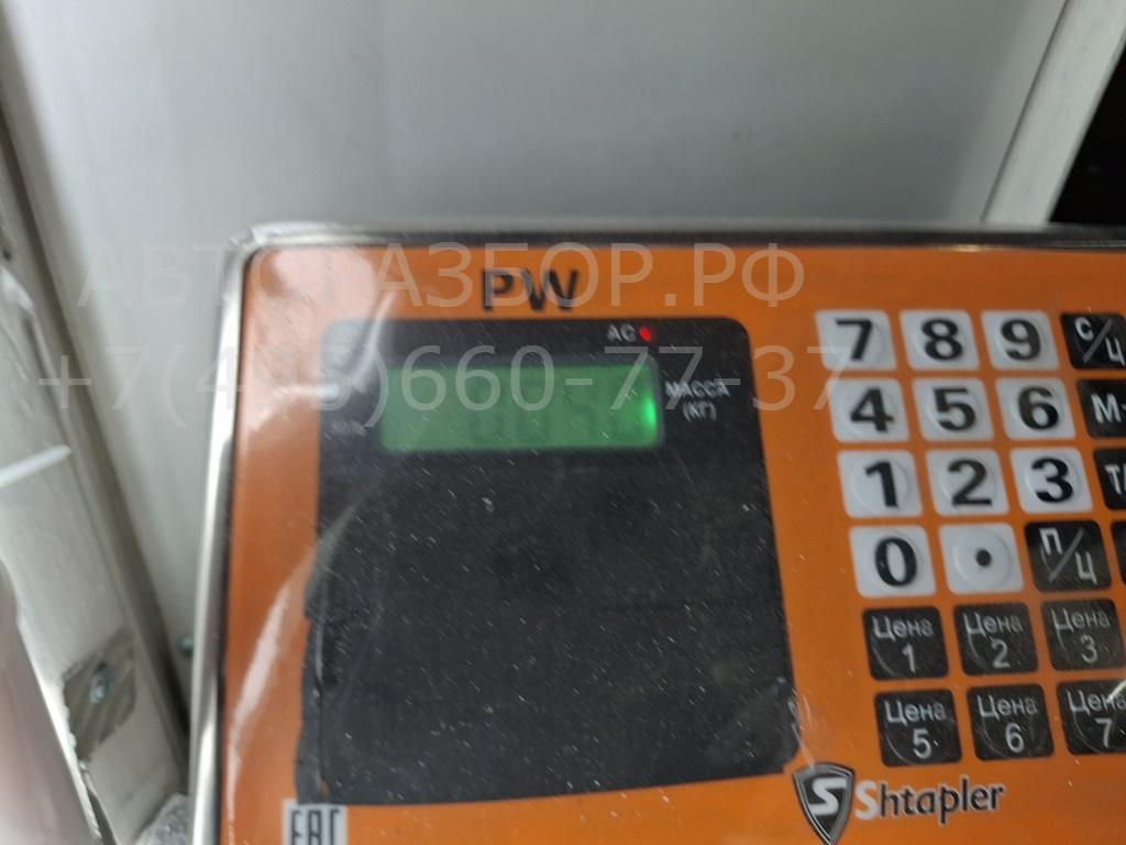 Крышка расширительного бачка