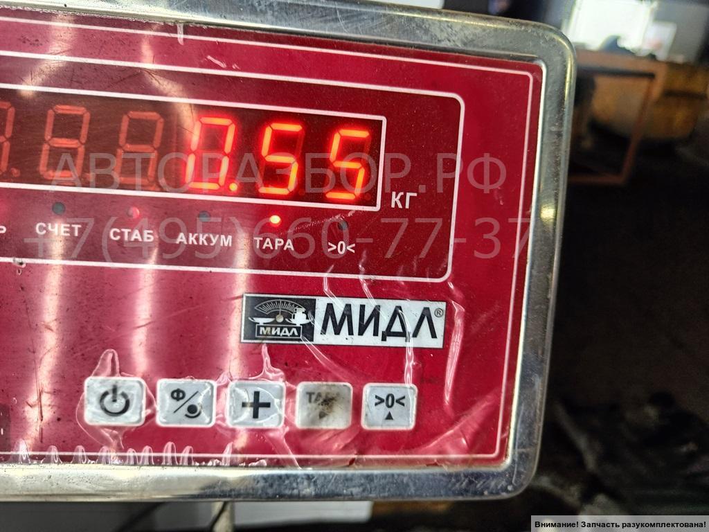 Бачок расширительный