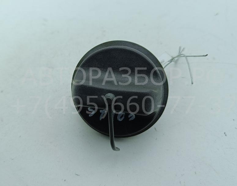 Крышка топливного бака