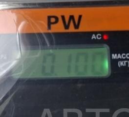 Ручка двери задней внутренняя правая