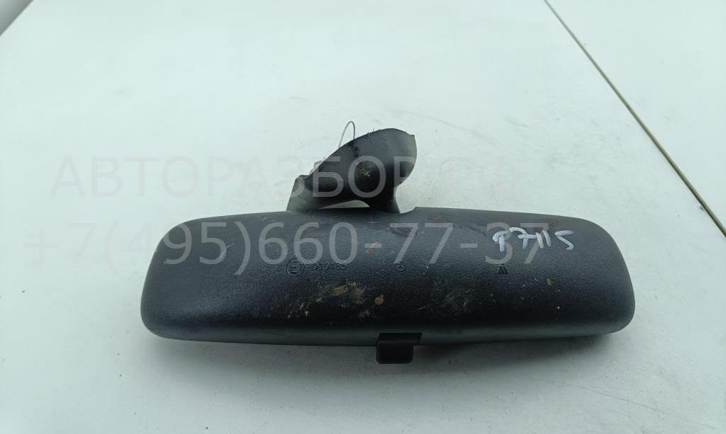 Зеркало заднего вида