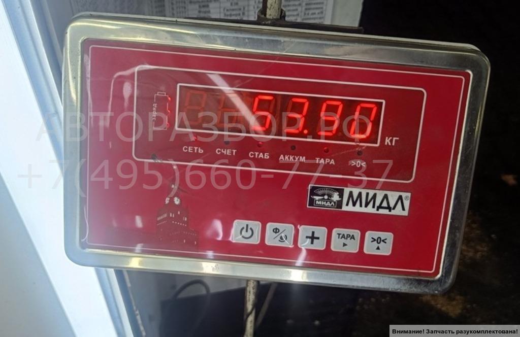 МКПП (механическая коробка переключения передач)