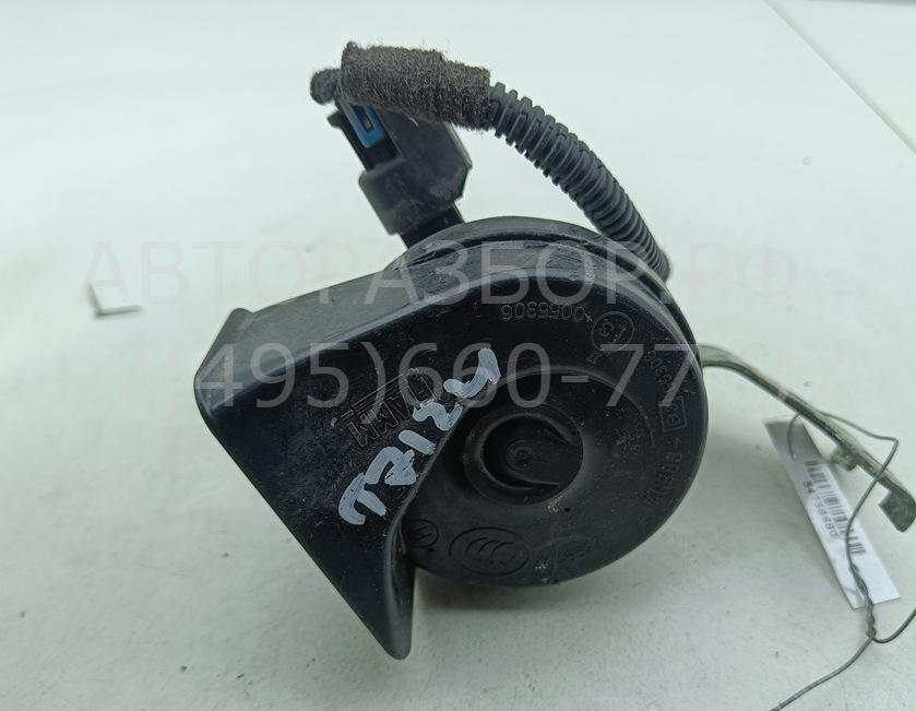 Сигнал звуковой