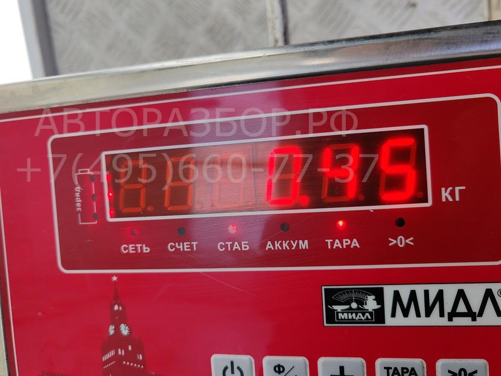 Бачок расширительный