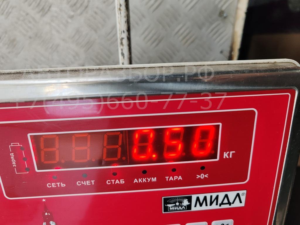 Фонарь задний левый