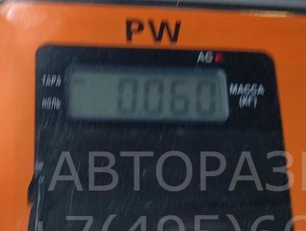 Кнопка люка