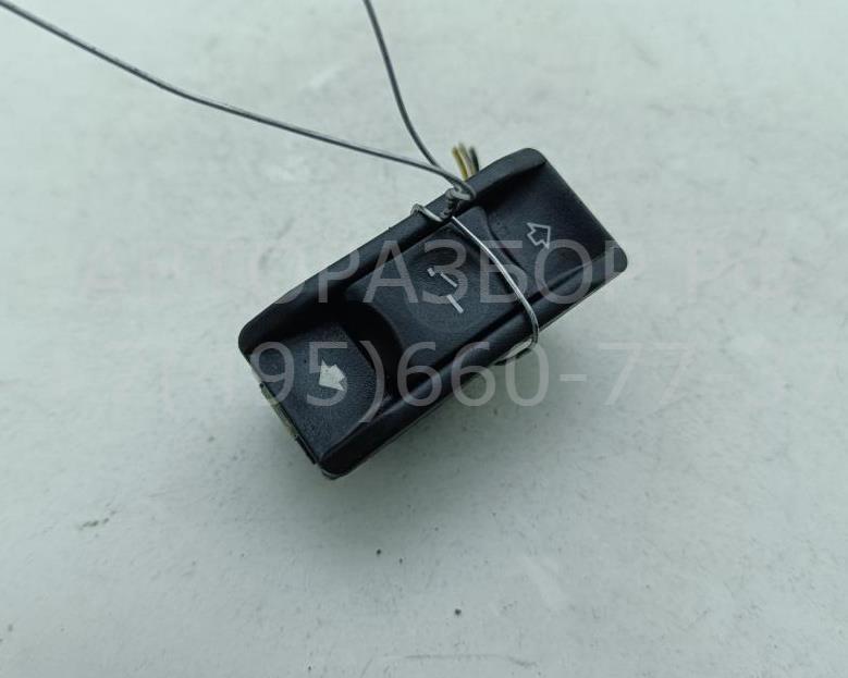 Кнопка люка