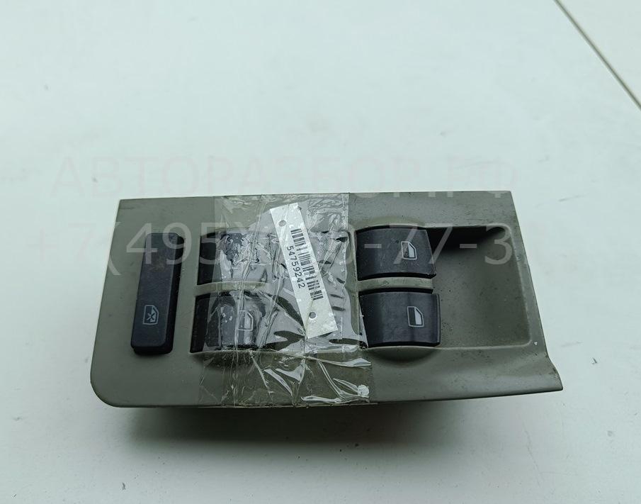 Блок управления стеклоподъемниками