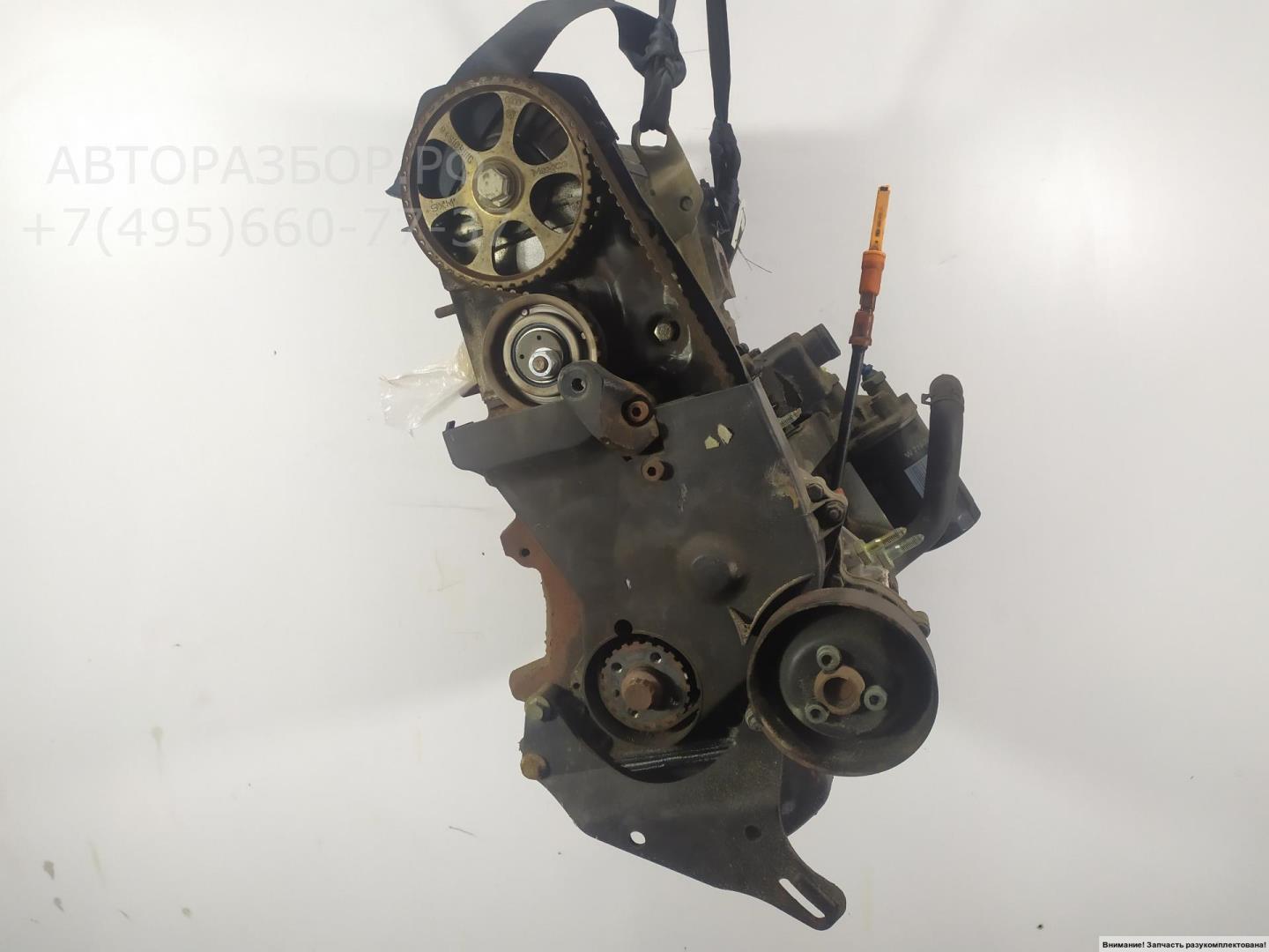 Двигатель (ДВС)