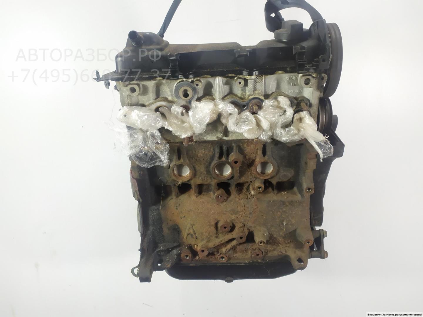 Двигатель (ДВС)