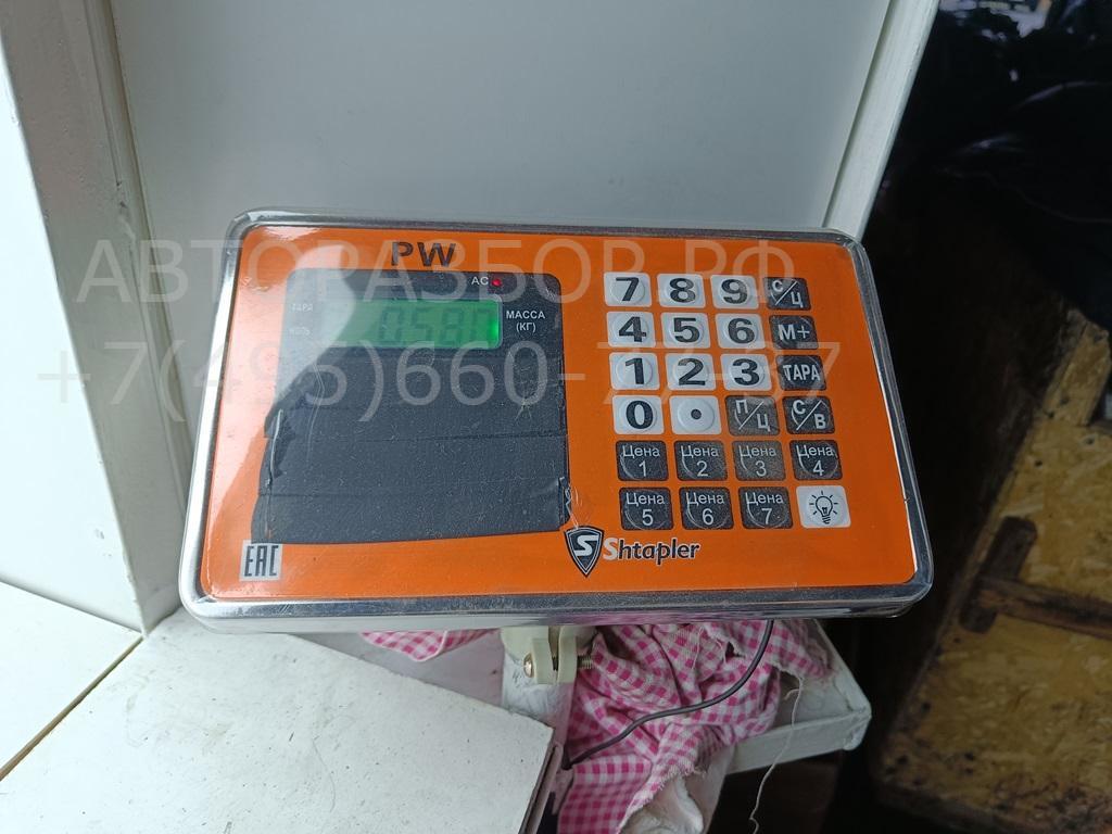 Ручка двери передней наружная правая