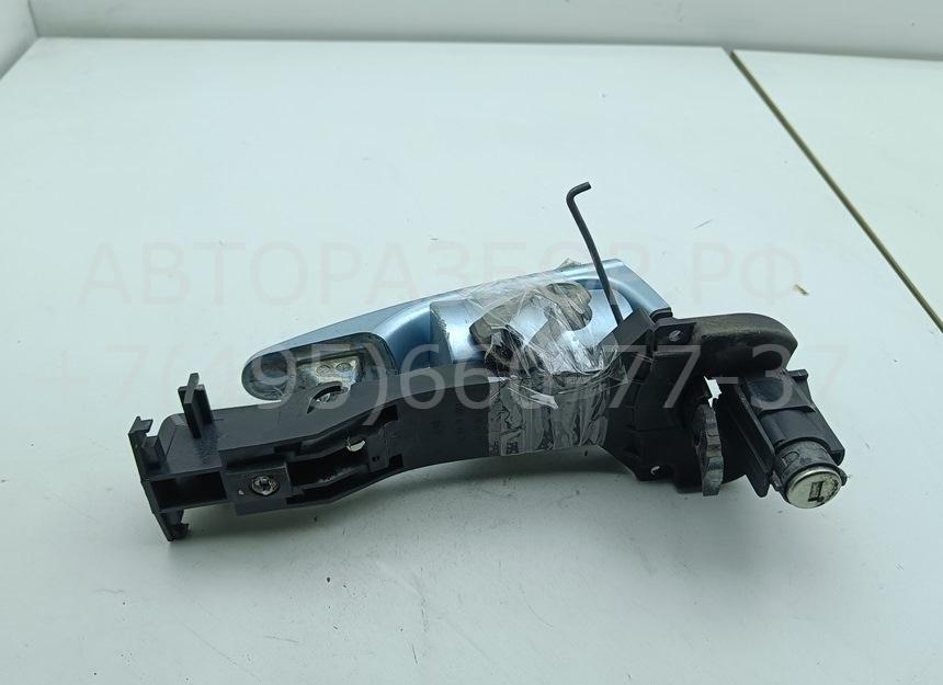 Ручка двери передней наружная правая