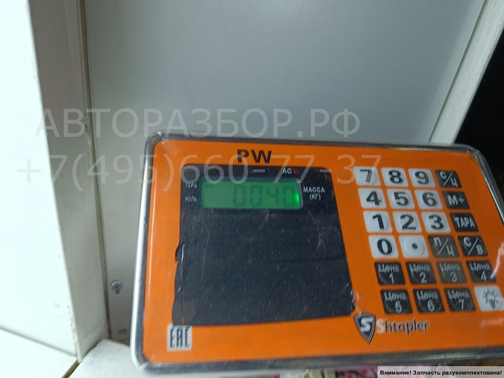 Фонарь подсветки номера