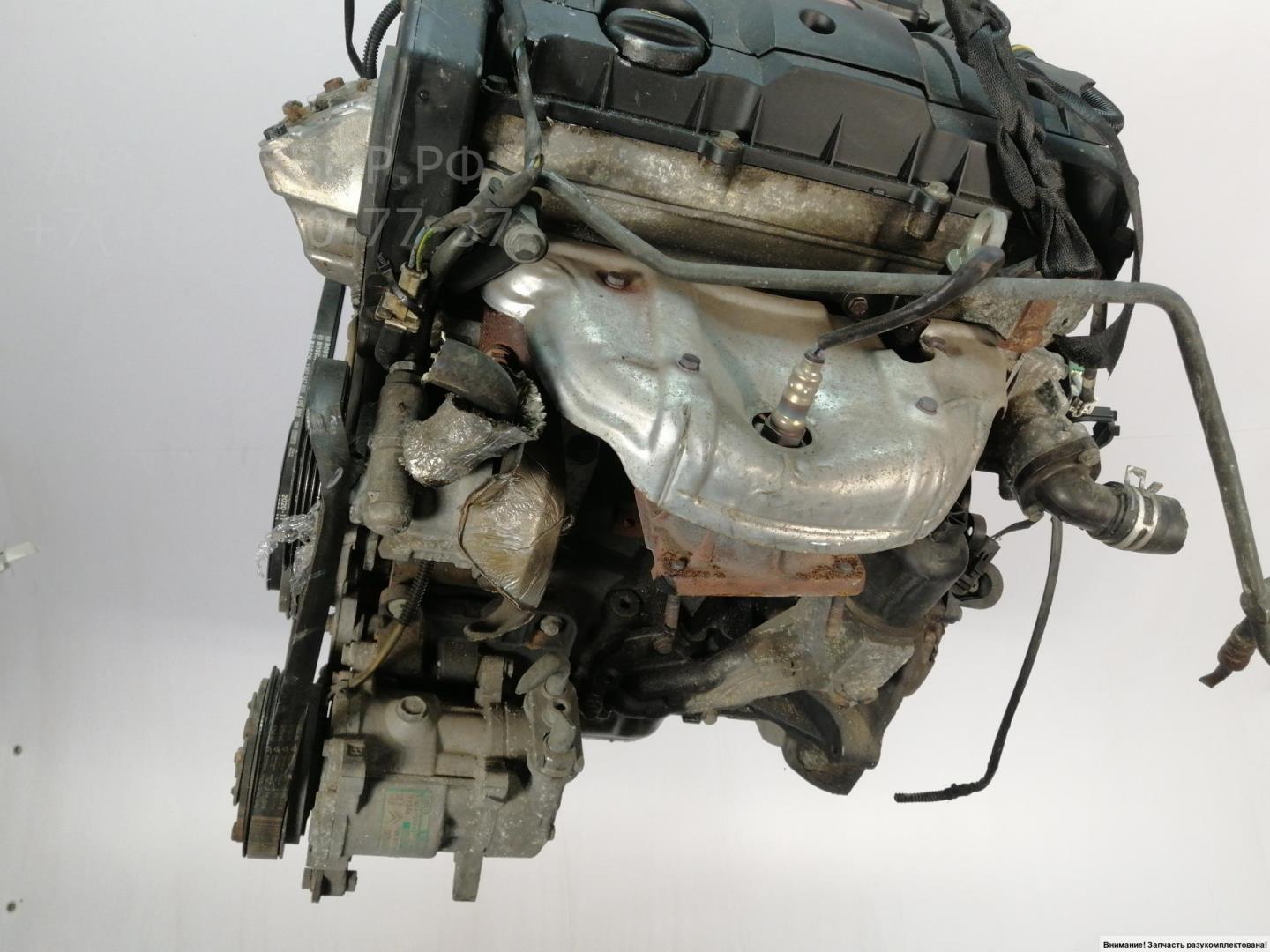 Двигатель (ДВС)