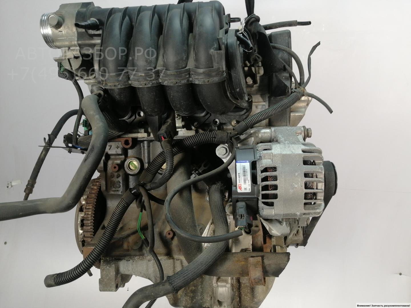 Двигатель (ДВС)