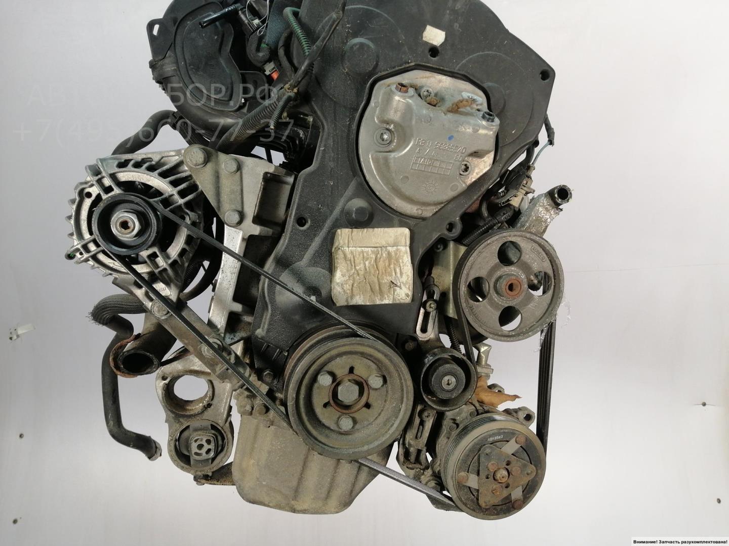 Двигатель (ДВС)