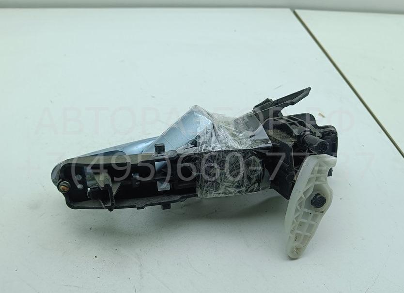 Ручка двери сдвижной наружная левая