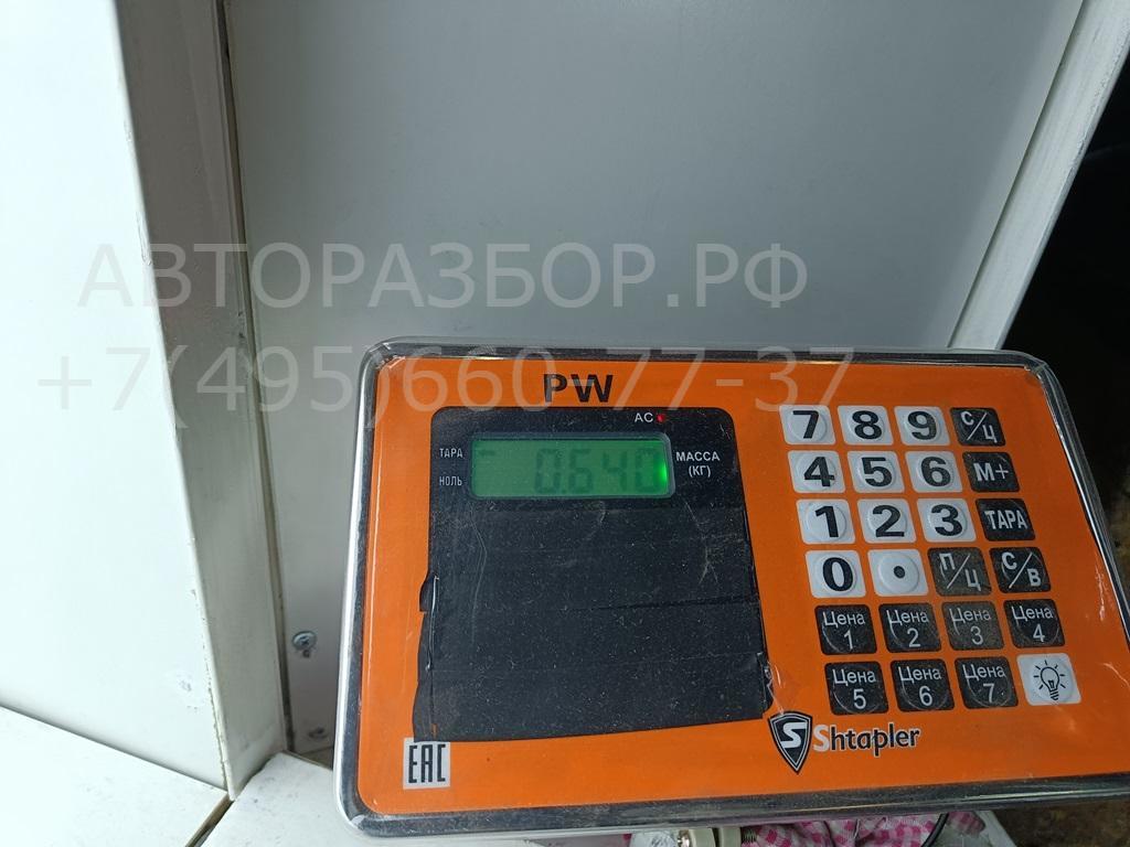 Ручка двери сдвижной наружная левая