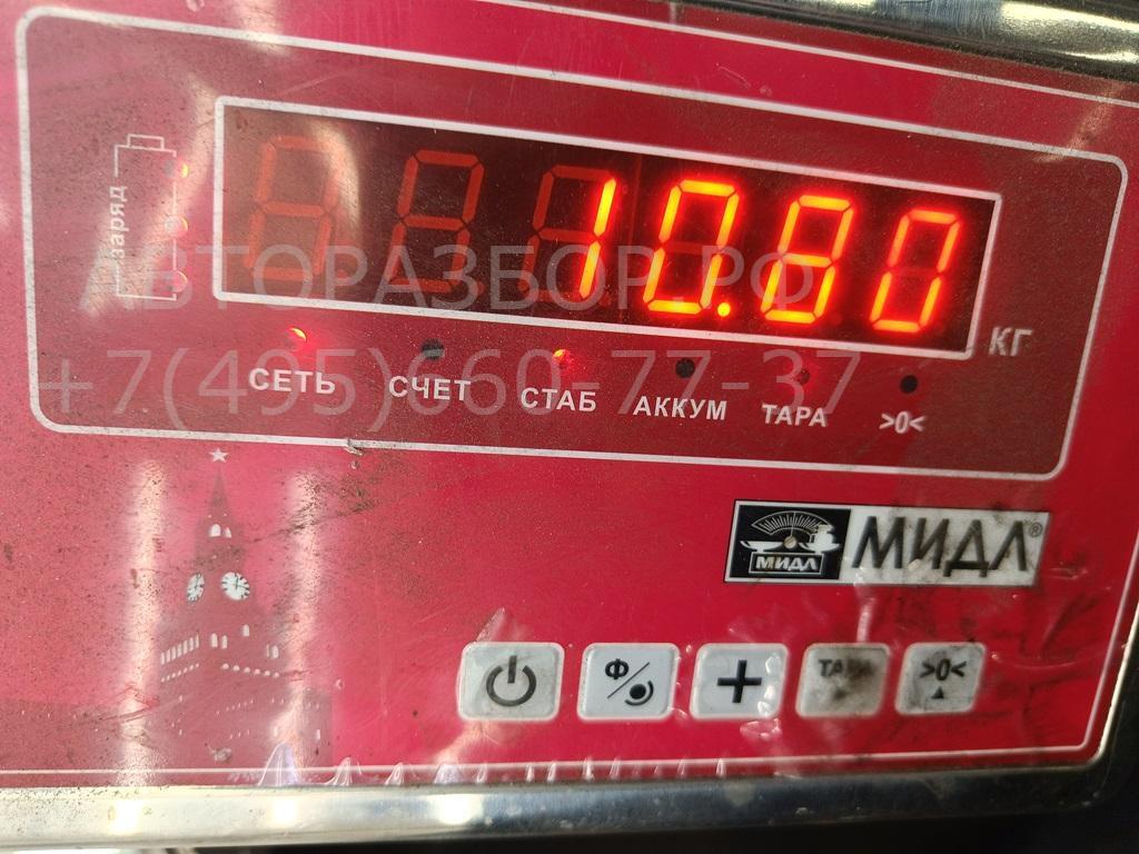 Вал карданный задний