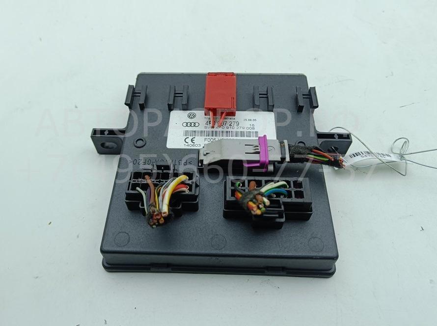 Блок комфорта