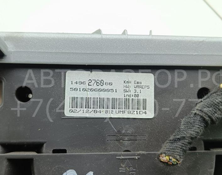 Дисплей информационный