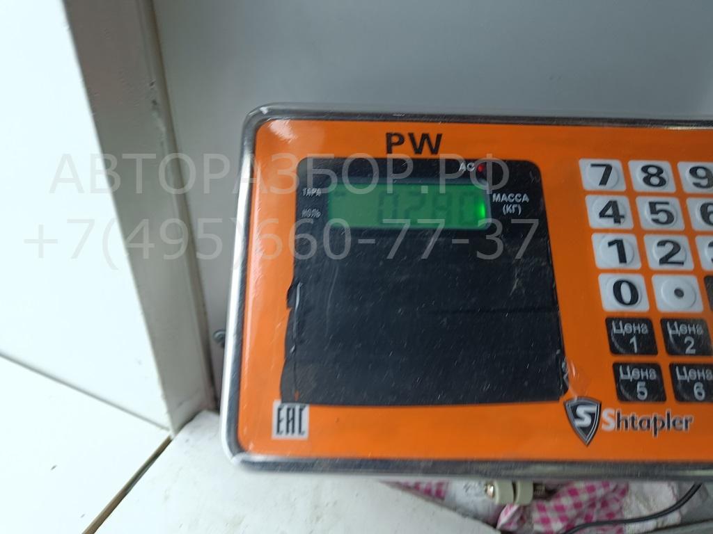 Расходомер воздуха (ДМРВ)