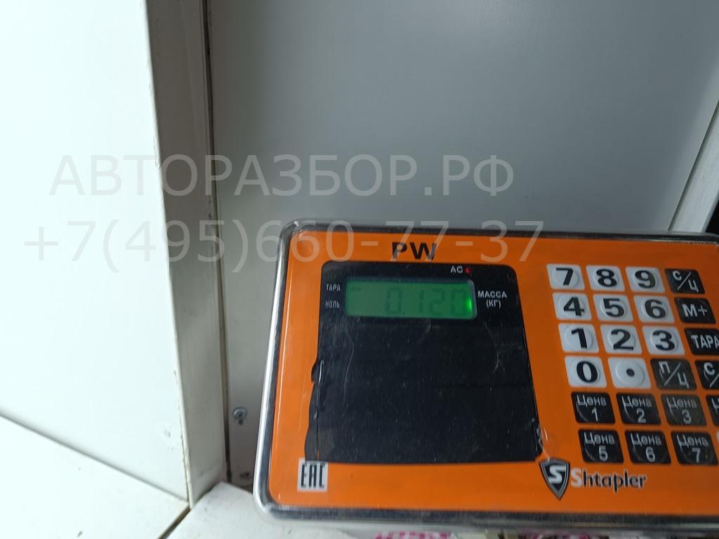 Активатор замка двери