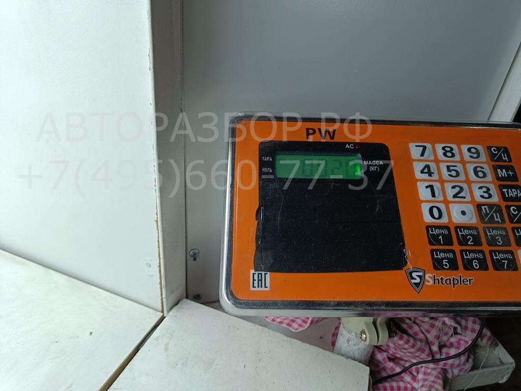 Крышка расширительного бачка