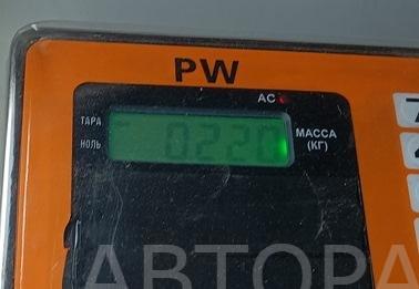 Ручка двери задней внутренняя правая