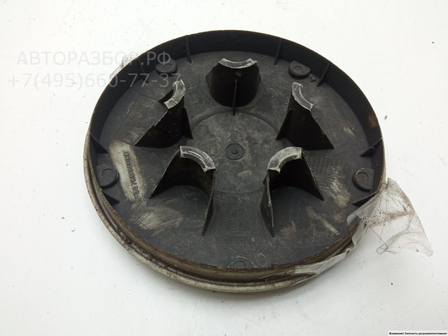 Колпак декоративный