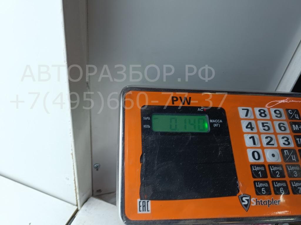 Ручка двери задней наружная левая