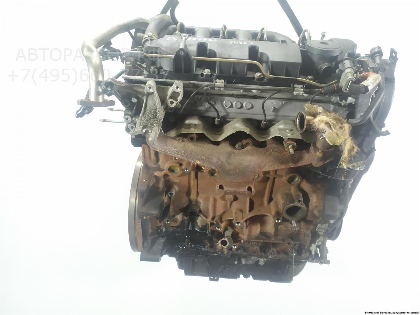 Двигатель (ДВС)