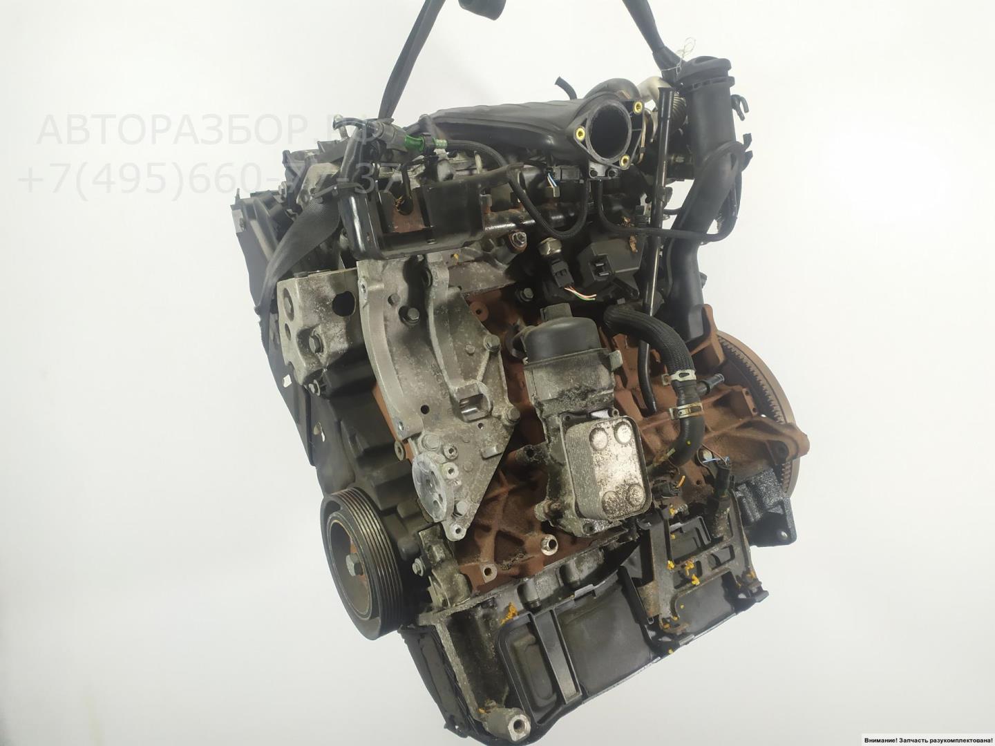 Двигатель (ДВС)