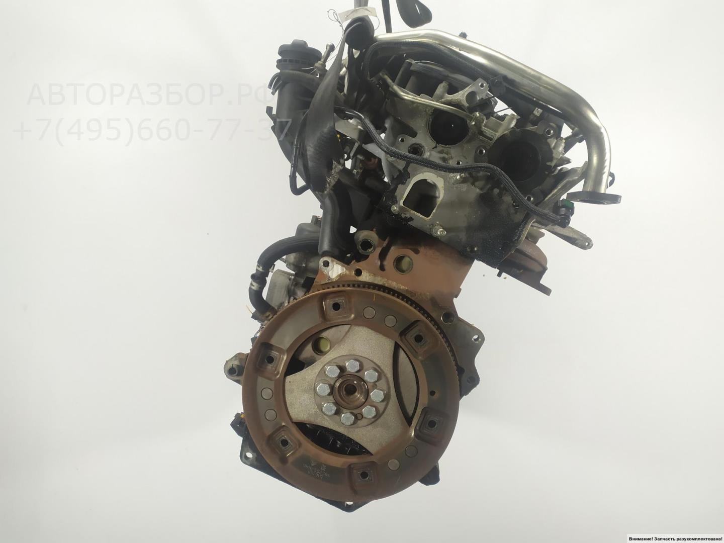 Двигатель (ДВС)