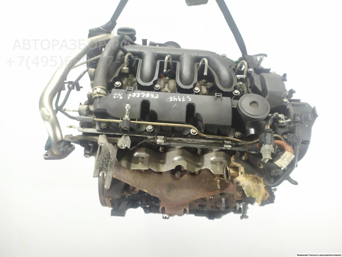 Двигатель (ДВС)