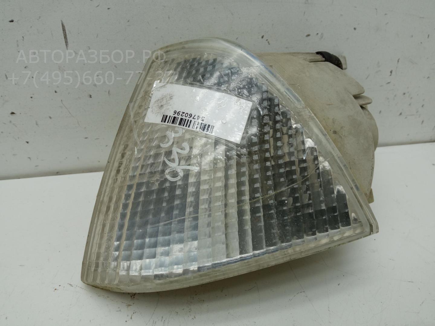 Указатель поворота левый