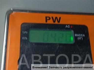 Козырек солнцезащитный