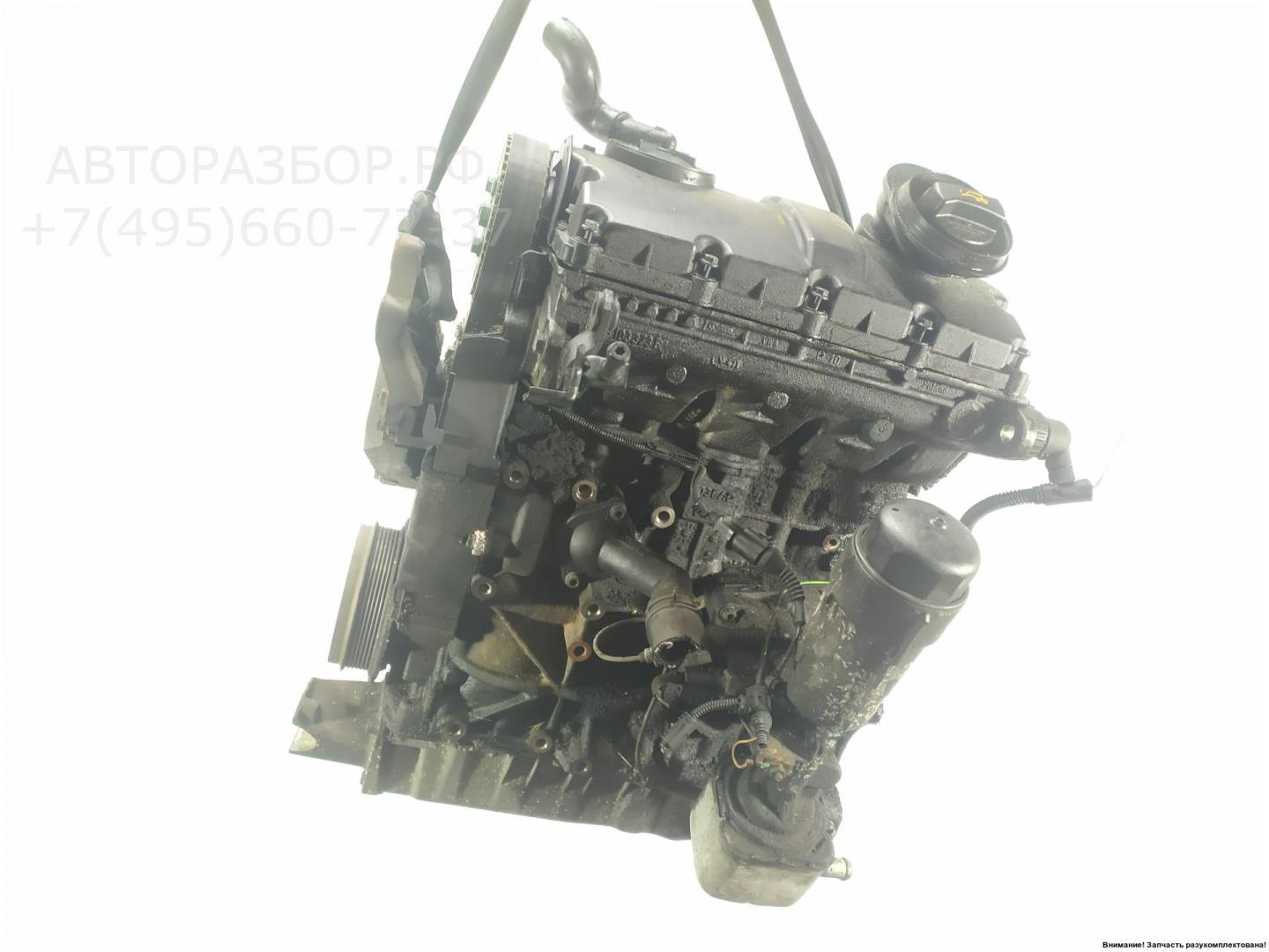 Двигатель (ДВС)