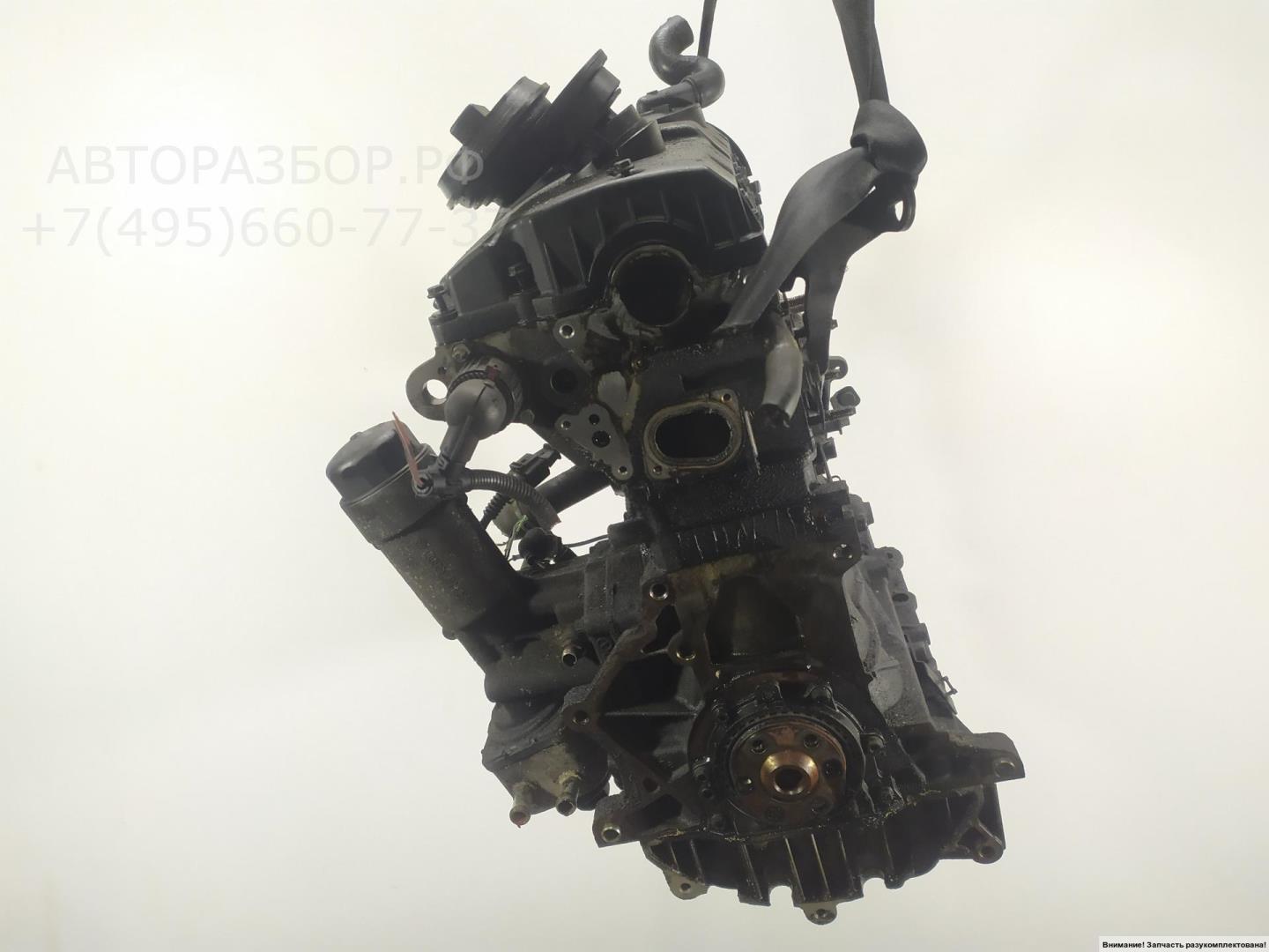 Двигатель (ДВС)