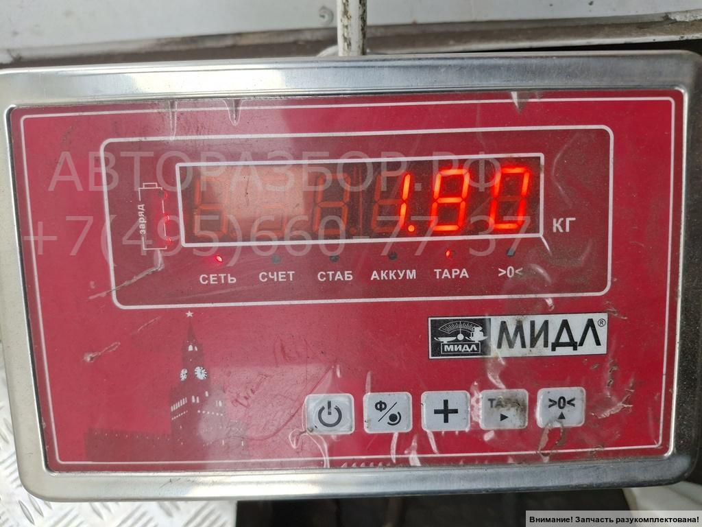 Бачок расширительный