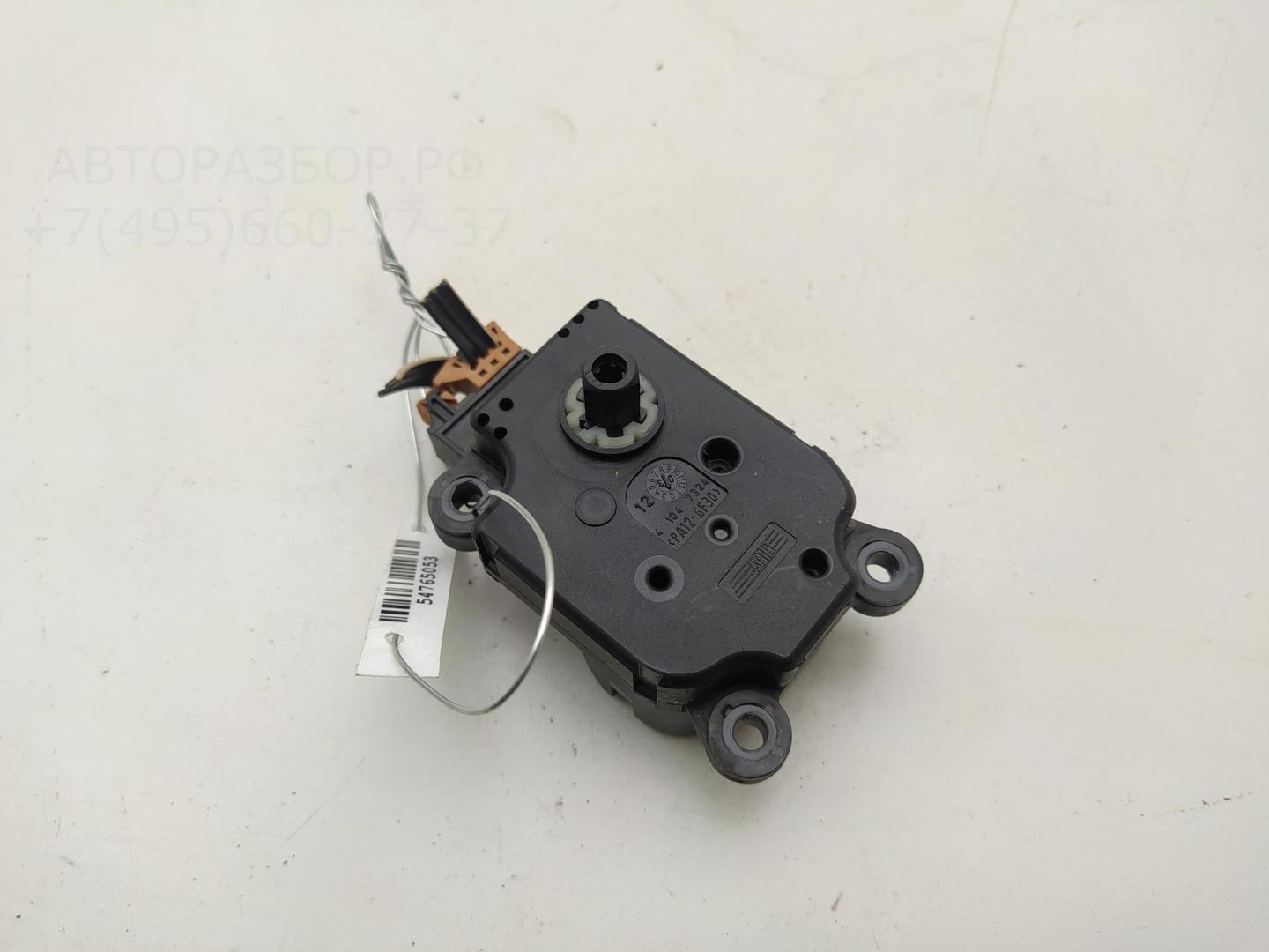 Моторчик заслонки печки