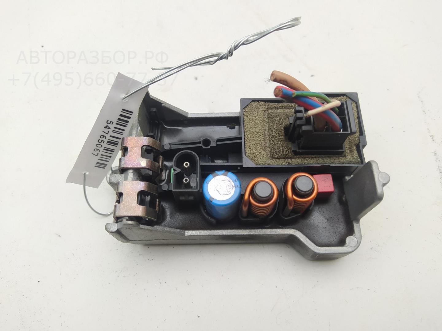 Резистор отопителя