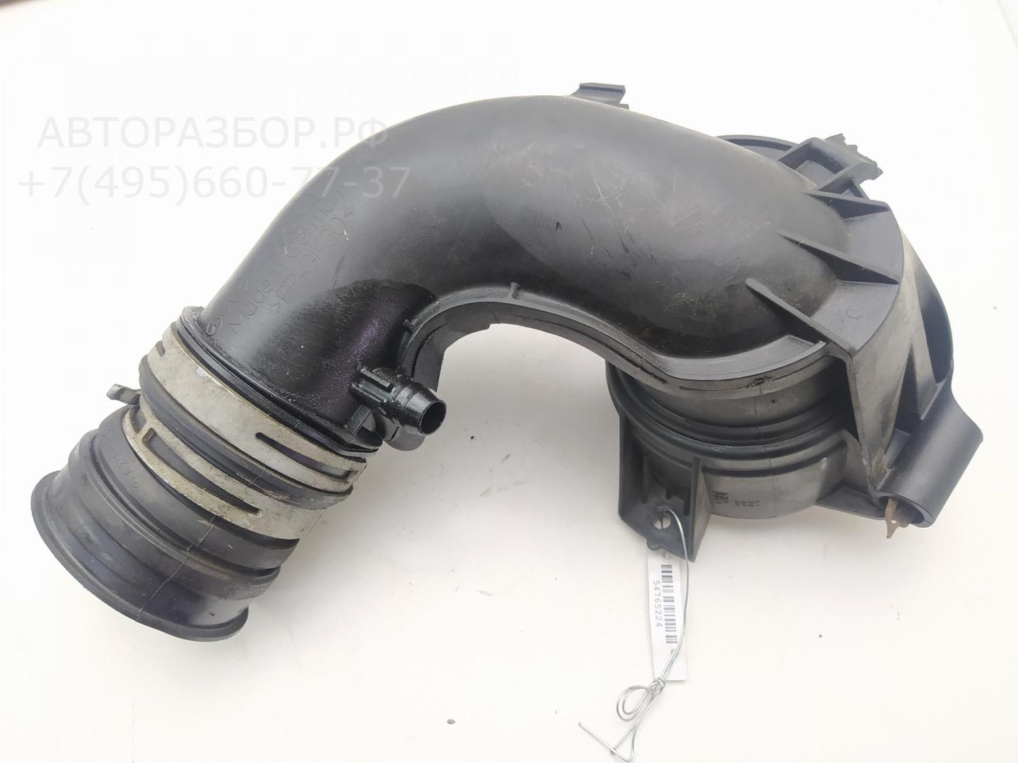 Патрубок воздушного фильтра