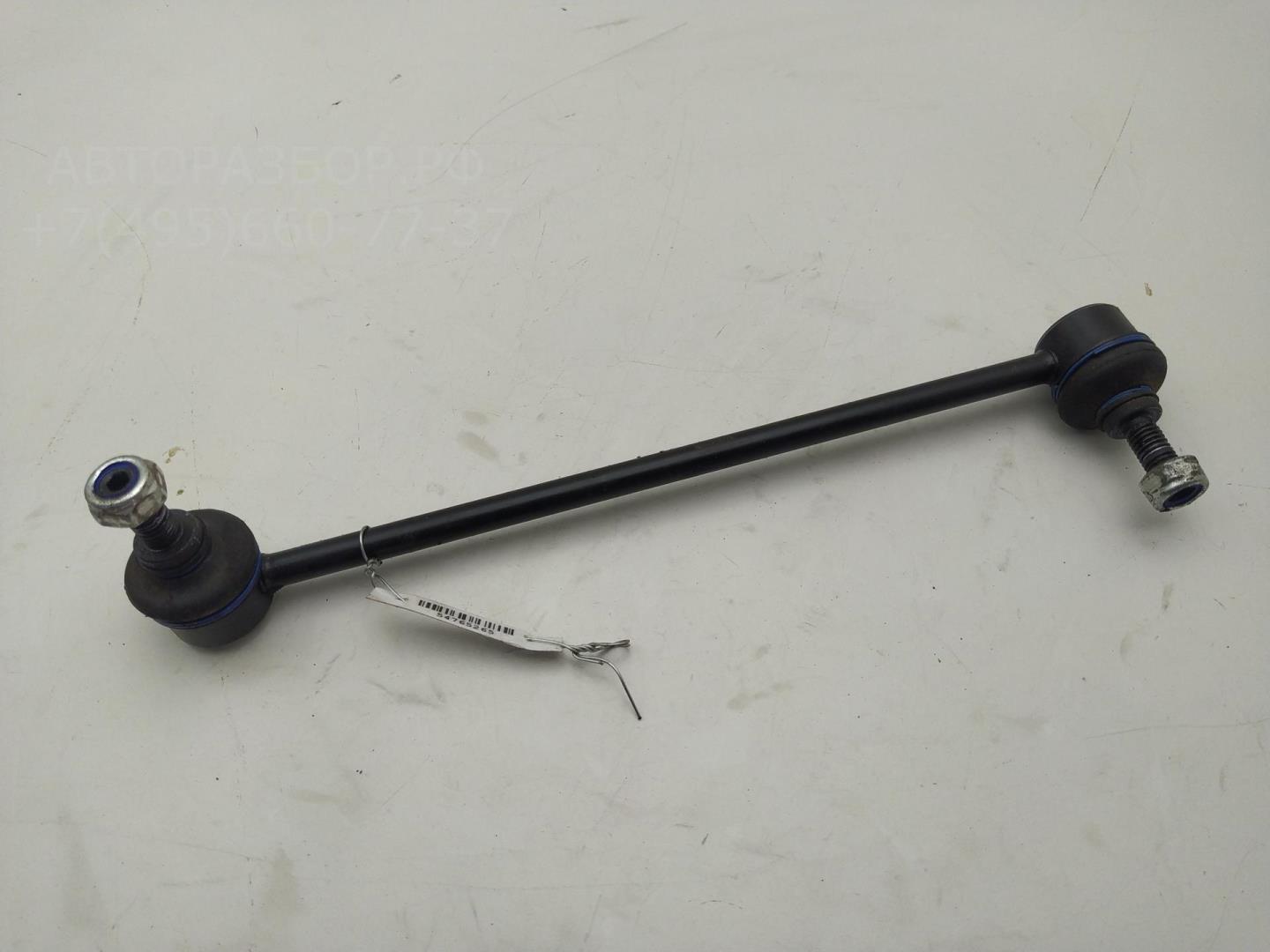 Стойка переднего стабилизатора