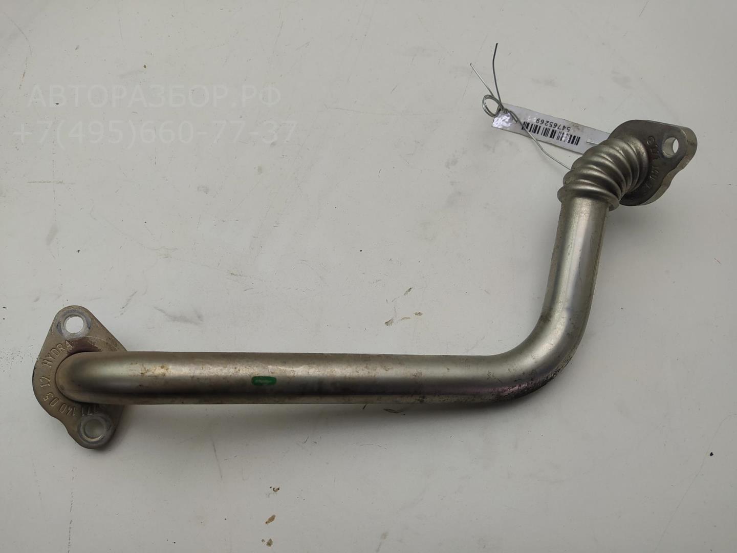 Трубка картерных газов