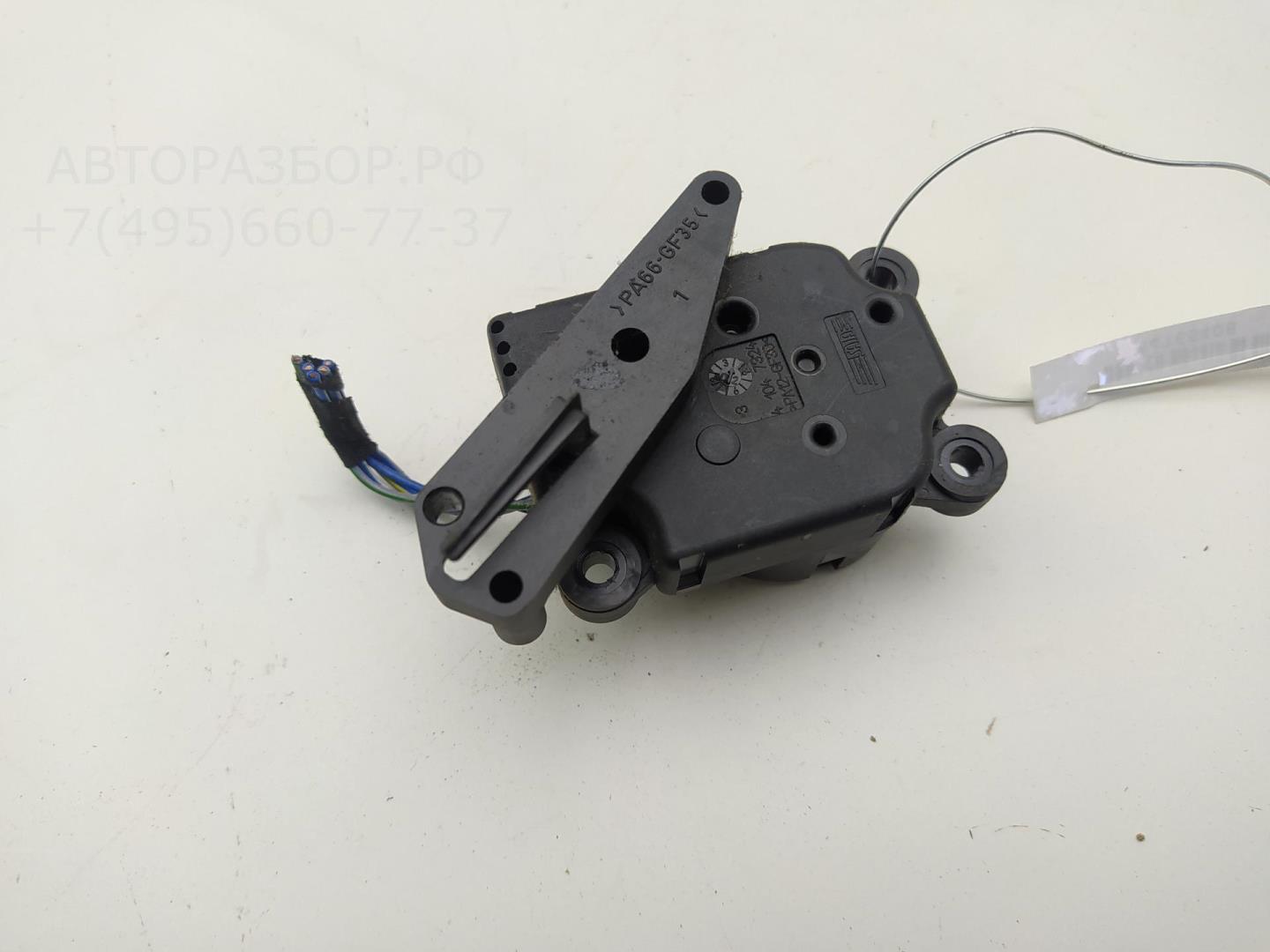 Моторчик заслонки печки