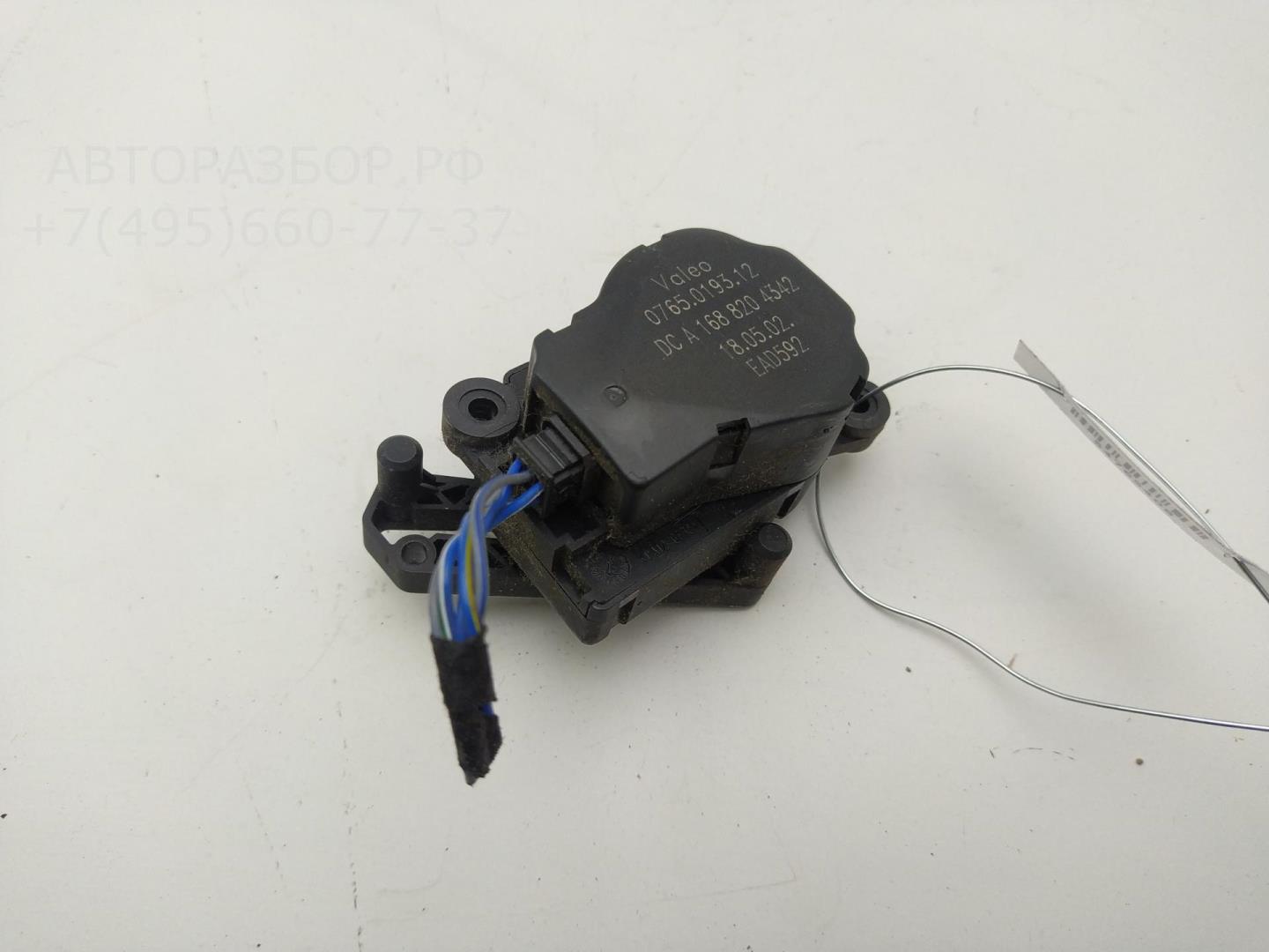 Моторчик заслонки печки